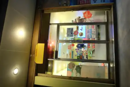 B&B House & Hostel - 10