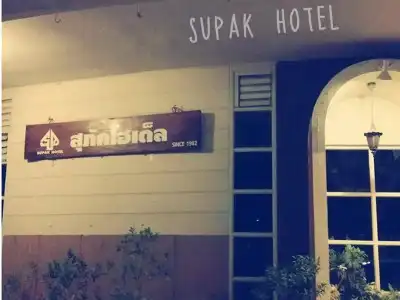 Supak - 0