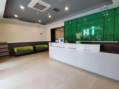 Hi Inn Beijing Zhongguancun - 1