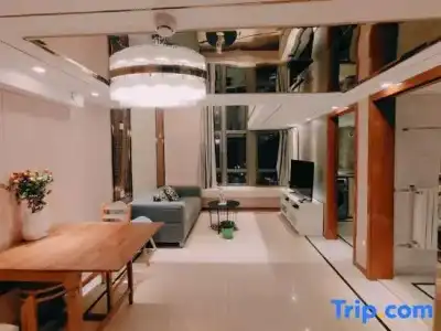 INN Kham Apartment - 67