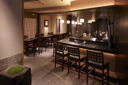 New Otani Hakata - 28