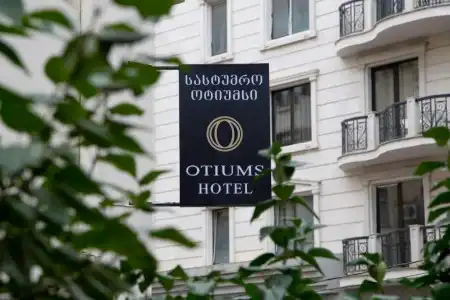 Otiums - 29