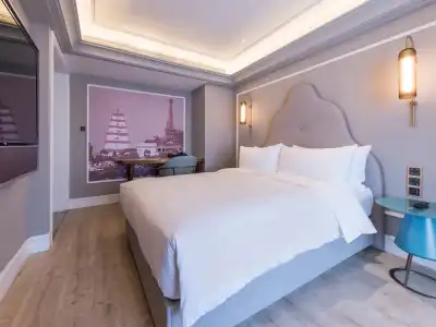Mercure Xi'an Downtown - 59