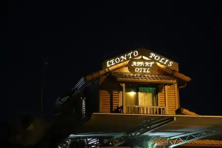 Leontopolis Apart-Hotel - 0