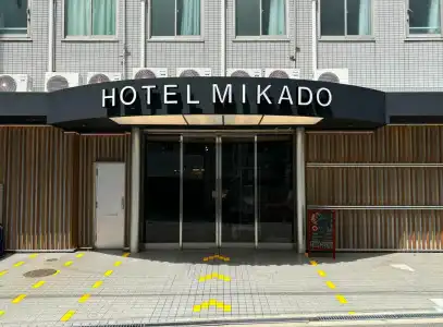 Mikado - Hostel - 34