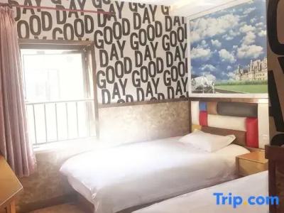 Meicun Chain Hostel (Shanghai Ninghong Road) - 40