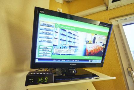 Select Inn Numazu - 20