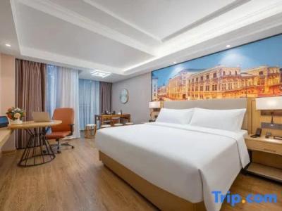 Vienna Guangzhou Nanhu Park Branch - 68