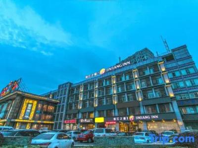 Jinjiang Inn Select - 2