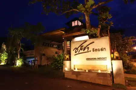 Chalicha Resort - 0