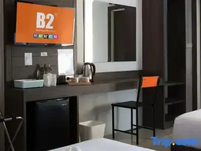 B2 Buriram Boutique & Budget - 123