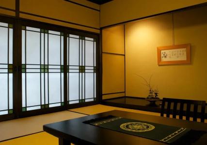 Tocen Goshoboh - 2