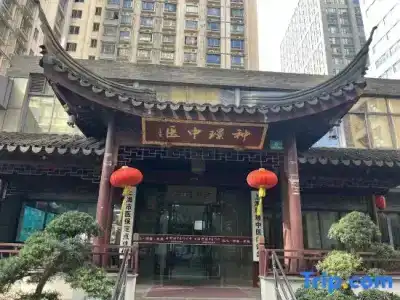 Memory Apartment - 4