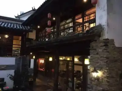 Shihong Inn - 0