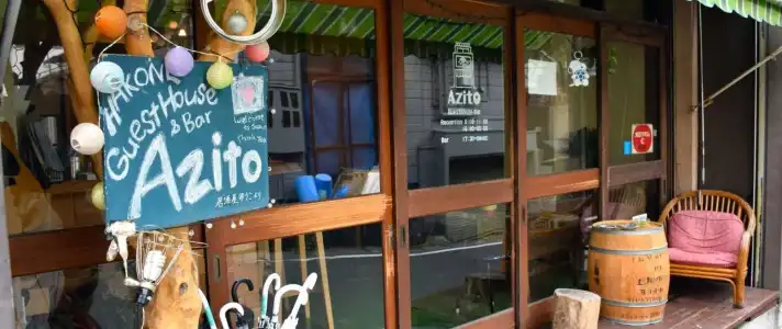 Guest House Azito - 15