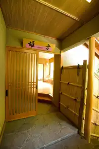 Ryokan Kikori - 11
