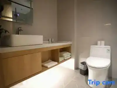 Hotel(Changzhou Wujin Wanda Plaza) - 68