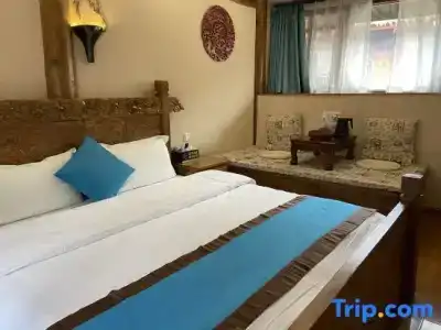 Juxian Boutique Homestay - 11