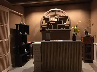 Atami Sekitei - 1