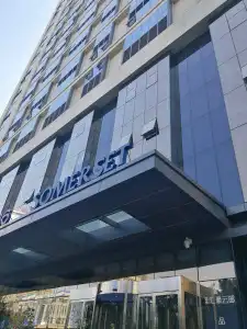Somerset Xindicheng Xi'an - 0