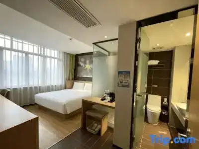 IU Suzhou Mudu Old Town Kaima Square - 20