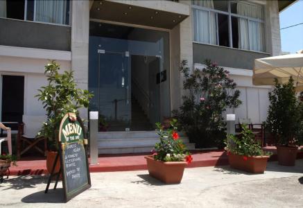 Mitho Spa - 1