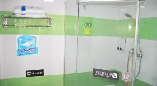 7Days Inn East Street Dachashi Branch - 13