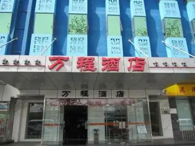 Beijing Tiantan Xingcheng - 0