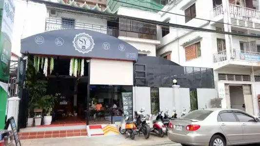 RS guesthouse - 0