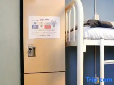 Busan Sukbak Dot Com Guest House - 38