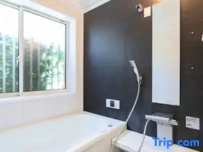 Tabist Guest house Pumping Surf - 65