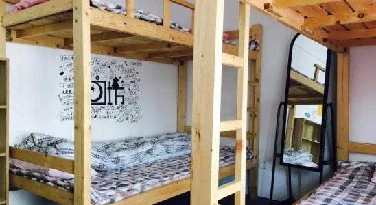 Xi'an Yichang'an Youth Hostel - 35