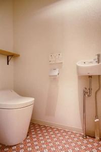 Good Diner Inn Copain - 31