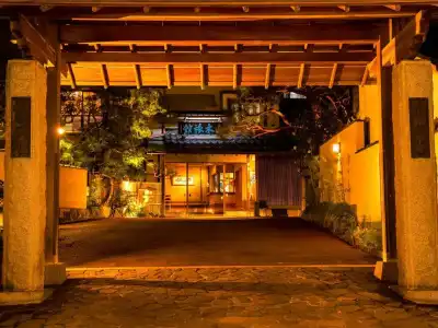 Yamaki Ryokan - 23