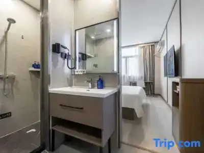 Hanting Express Shanghai Hongqiao Hub Beidi Road - 29