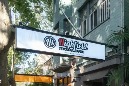 Highfield - 20