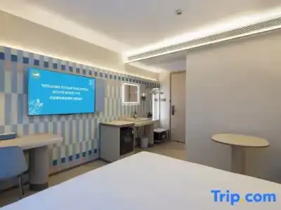 Hanting Ho Chi Minh City Downtown (汉庭国际胡志明市中心酒店) - 138