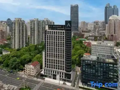 A.T.House Xujiahui Shanghai - 11
