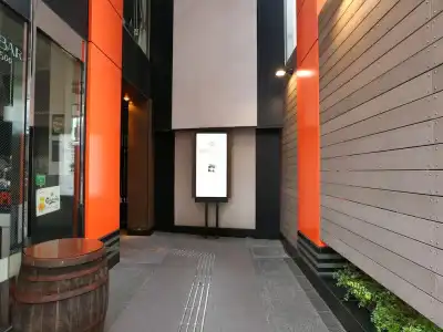 APA Shibuya Dogenzakaue - 23
