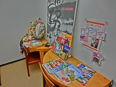 BK & Weekly - 33