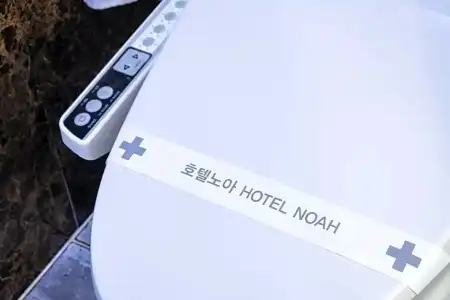 Noah - 62