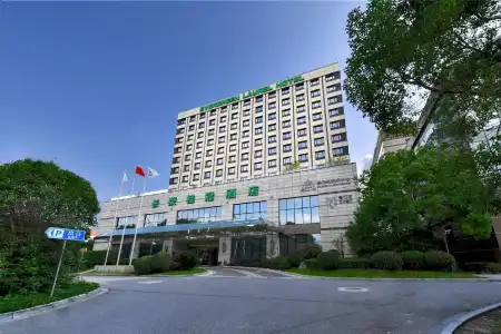 Evergreen Laurel Shanghai - 0