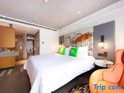 ibis Styles Suzhou Sports Center Sanxiang Road - 47