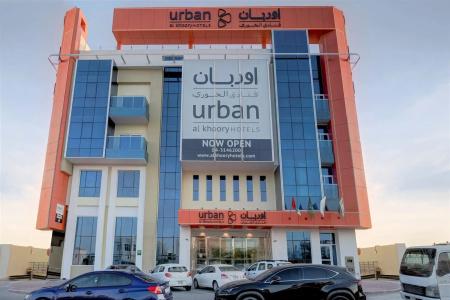 Urban Al Khoory - 1
