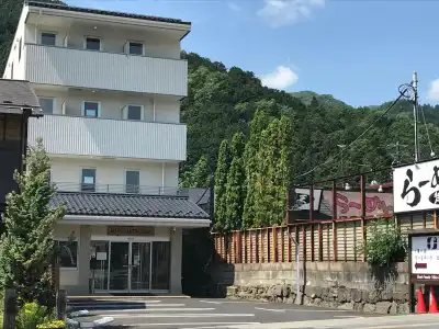 Famitic Nikko - 12