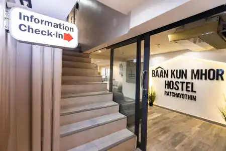 Baan Kun Mhor Hostel - 13