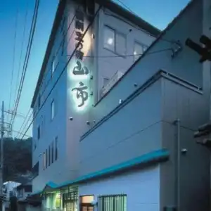 Yamaichi - 25