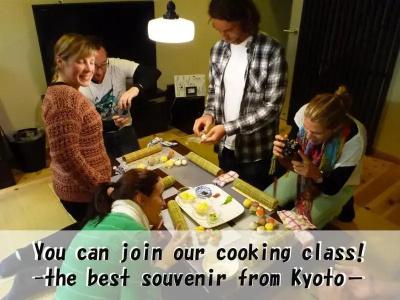 Kyoto Guesthouse Roujiya - 10