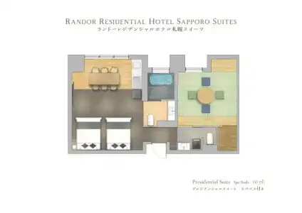 Randor Residential Sapporo Suites - 138