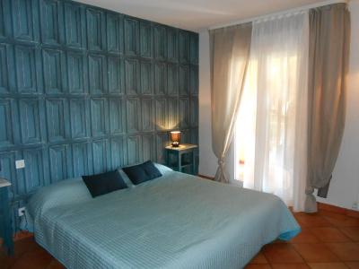 Restaurant Athena - 3